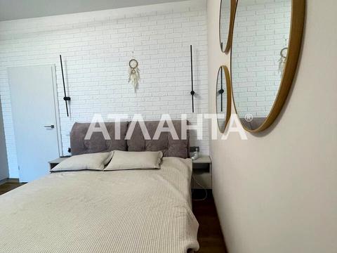 квартира по адресу Гераневая ул., 8