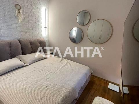 квартира по адресу Гераневая ул., 8