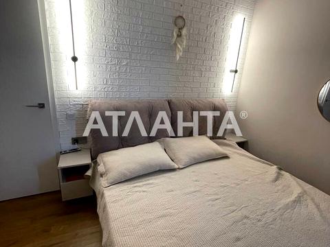 квартира по адресу Гераневая ул., 8