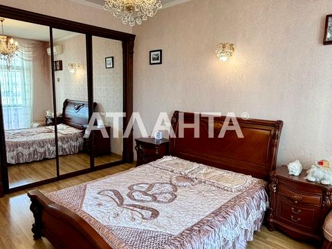квартира за адресою Незалежності вул. (Армійська), 11/2