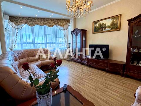 квартира по адресу Армейская ул. (Армійська), 11/2