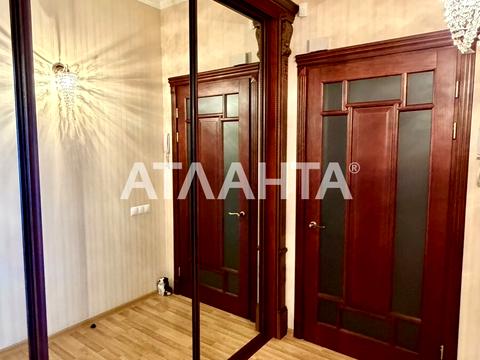 квартира за адресою Незалежності вул. (Армійська), 11/2