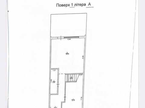 дом по адресу Лесі Українки