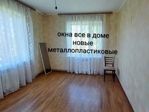 будинок за адресою Центральна