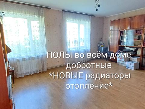 будинок за адресою Центральна