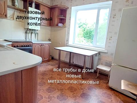 будинок за адресою Центральна