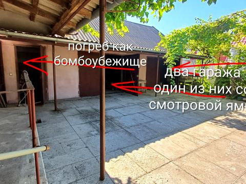 будинок за адресою Центральна