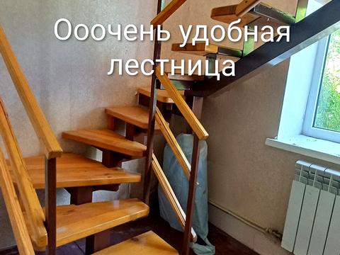 будинок за адресою Центральна