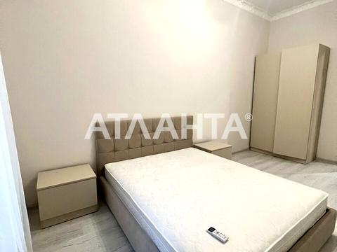 квартира за адресою Грецька вул., 50