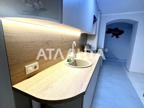 квартира за адресою Грецька вул., 50