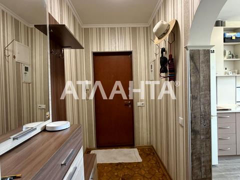 квартира по адресу Фонтанская дорога ул., 67