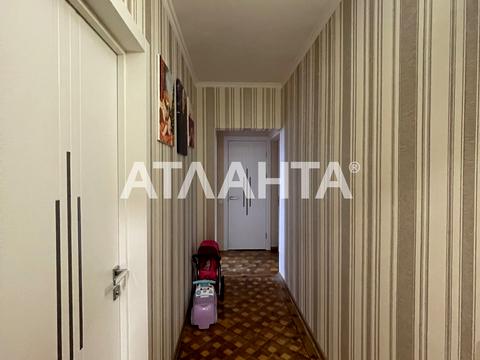 квартира по адресу Фонтанская дорога ул., 67