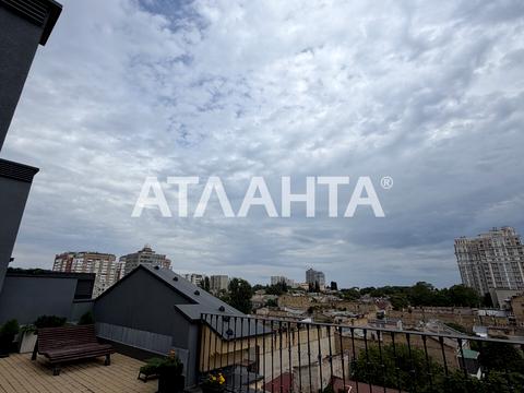 квартира по адресу Вячеслава Черновола ул., 14