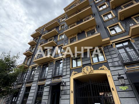 квартира по адресу Вячеслава Черновола ул., 14