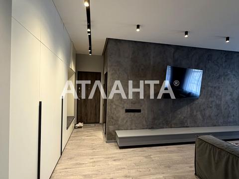 квартира по адресу Вячеслава Черновола ул., 14