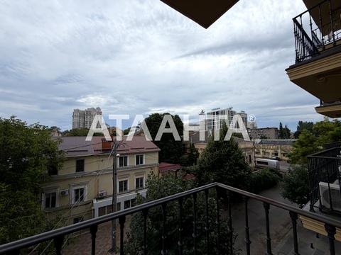 квартира по адресу Вячеслава Черновола ул., 14