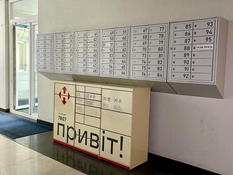 квартира за адресою Лісківська вул., 31