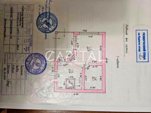 дом по адресу Киево-Мироцкая ул., 34