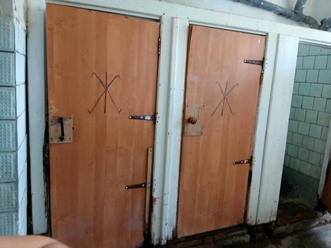 комната по адресу Кирилло-Мефодиевская ул., 14/2