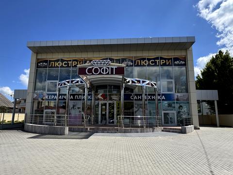 коммерческая по адресу Покровская ул., 70б