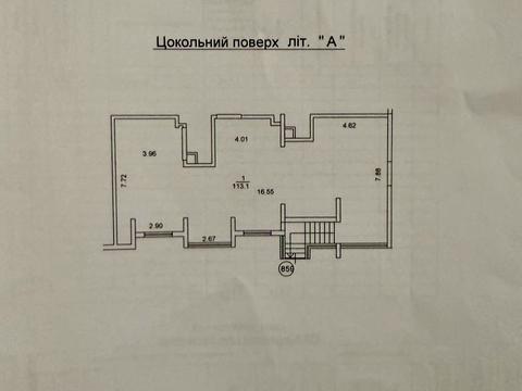 коммерческая по адресу Машинобудівників ул., 16