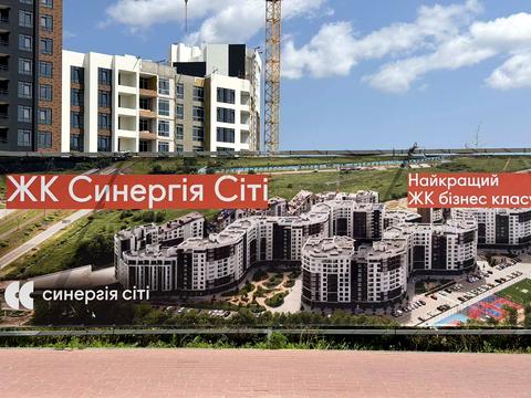 квартира за адресою Ірпінь, Ольги Кобилянської вул. (Достоєвського), 1-В/27