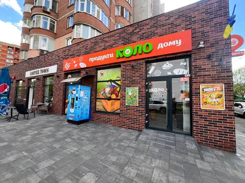 коммерческая по адресу Срибнокильская ул., 14-А