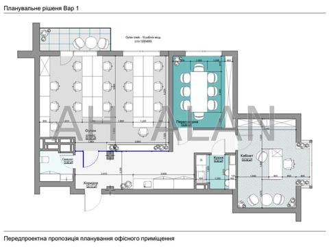комерційна за адресою Михайла Бойчука вул. (Кіквідзе), 41-Б