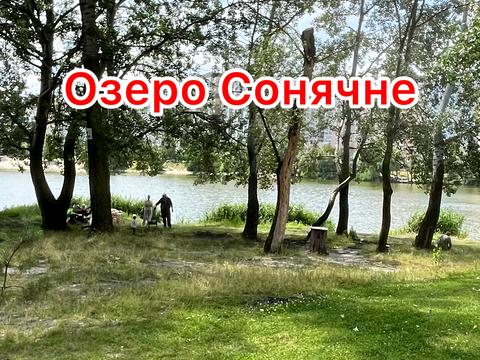 квартира по адресу Ревуцкого ул., 5