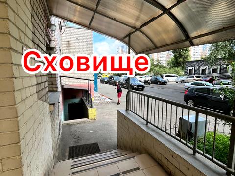 квартира по адресу Ревуцкого ул., 5