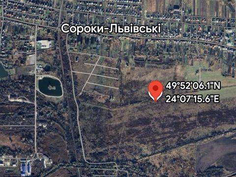 участок по адресу