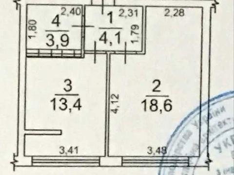 квартира по адресу Марсельская ул., 48