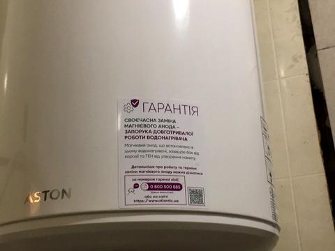 квартира за адресою Польський узвіз, 5