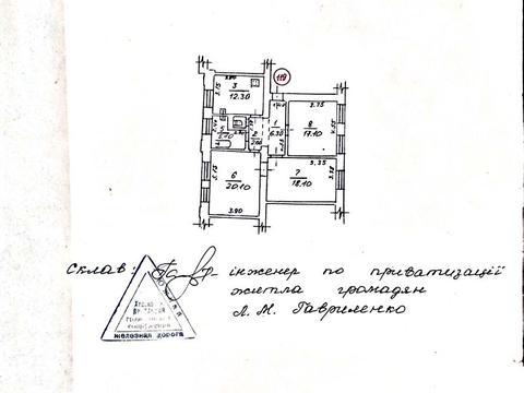 квартира за адресою Євгена Котляра вул. (Червоноармійська), 8/10в