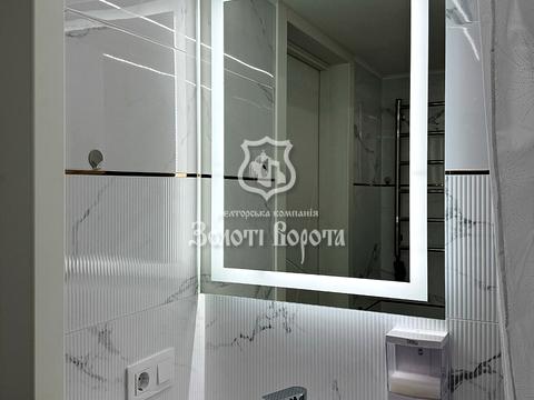 квартира за адресою Кам'янська вул. (Дніпродзержинська), 127А
