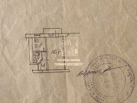 квартира за адресою Олеся Гончара вул., 75