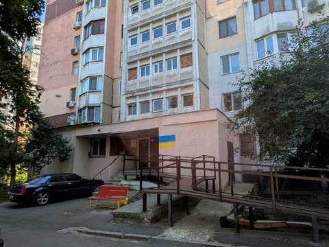 квартира за адресою Євгена Чикаленка вул., 75