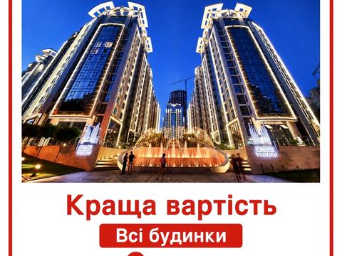 паркоместо по адресу Киев, Сапёрное Поле ул., 5-А