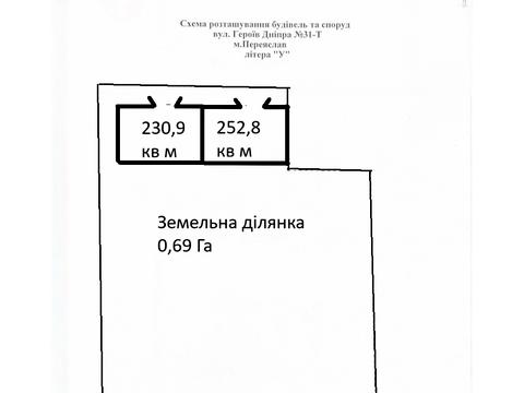 1871132745056911