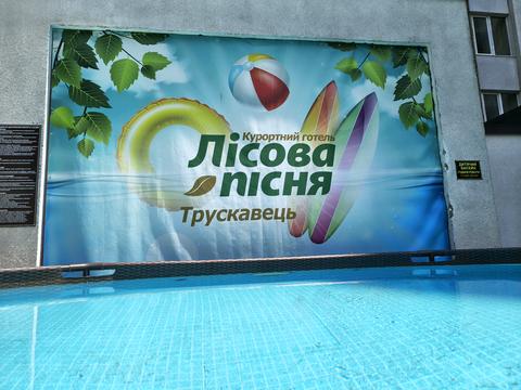 квартира за адресою Петра Сагайдачного вул., 14А