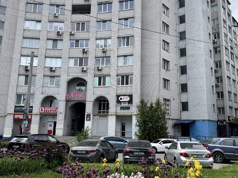 коммерческая по адресу Магистральная ул., 9