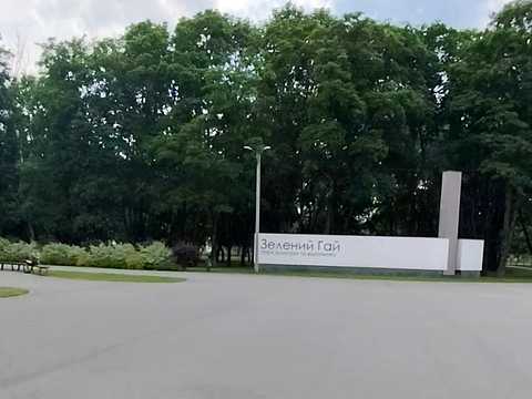 квартира по адресу Мира ул., 57