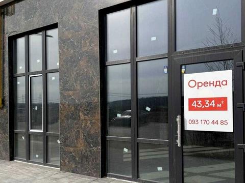 коммерческая по адресу Ольги Кобилянської ул. (Достоевского), 1-В/17