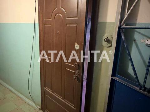 квартира за адресою Академіка Корольова вул., 90а