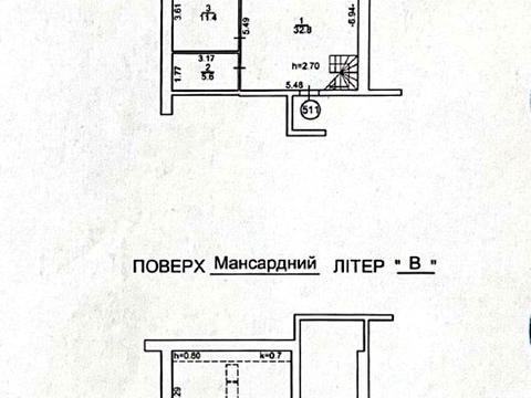 квартира за адресою Ювілейний пров., 4/3