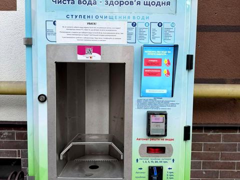квартира за адресою Софіївський пров., 18
