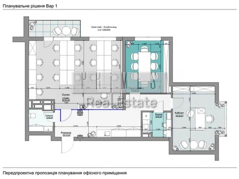 комерційна за адресою Михайла Бойчука вул. (Кіквідзе), 41-Б