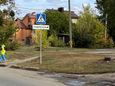 ділянка за адресою Погорілка
