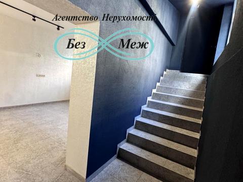 коммерческая по адресу Свободы ул., 1-С