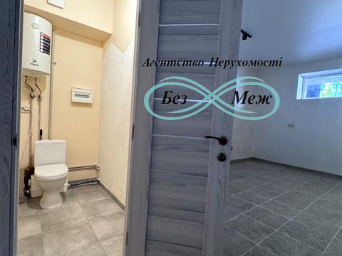 коммерческая по адресу Свободы ул., 1-С